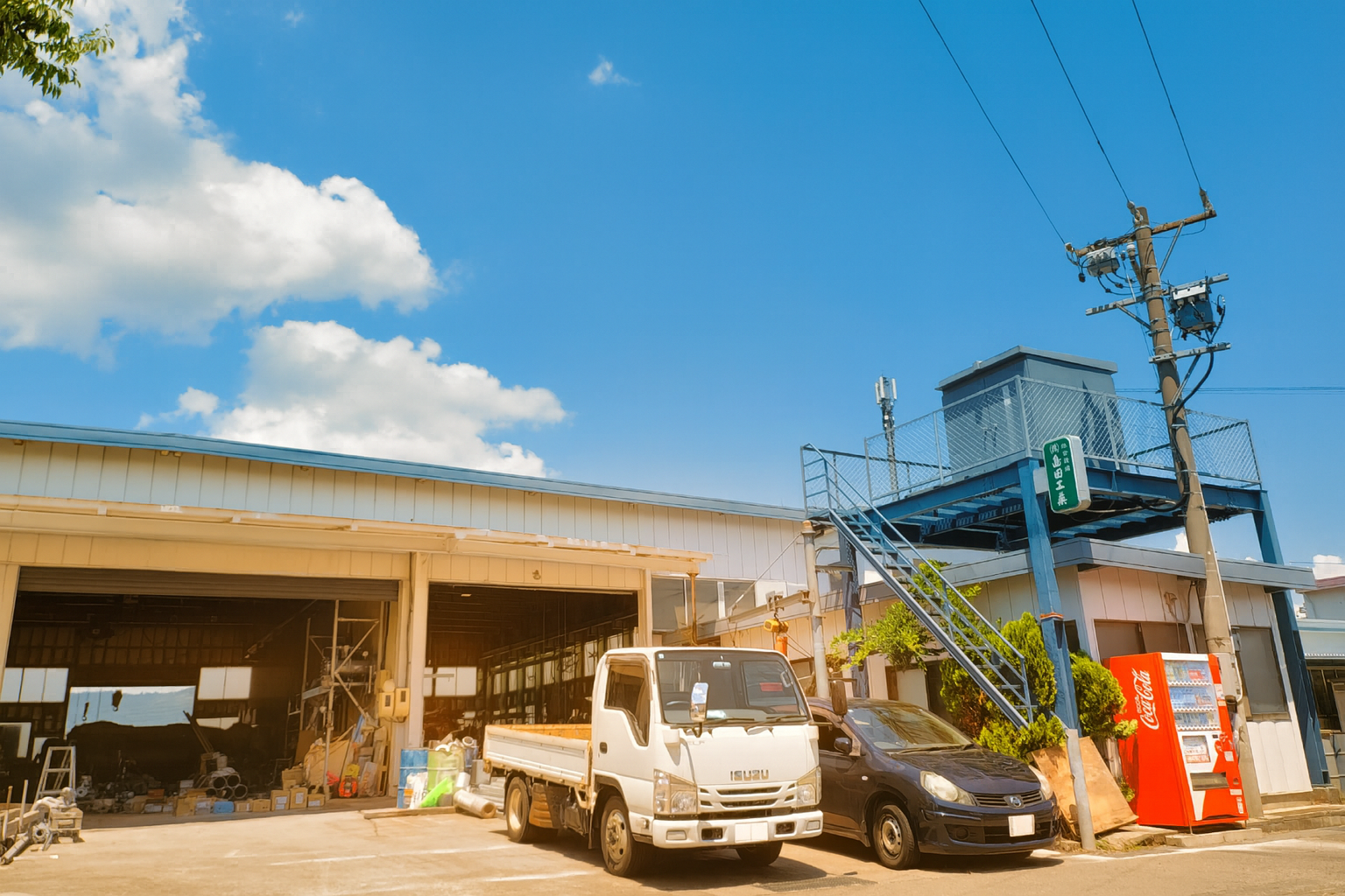事務所・工場（長野市大町）の写真1